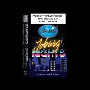 HOOKAH FLAVOUR 50G (JOBURG NIGHTS) AMAREN