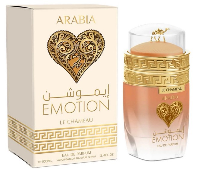 ARABIA EMOTIONS  (CREAM)  (UNISEX) BY EMPER 100ML