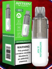 ARTERY POD 20K WATERMELON B-POP